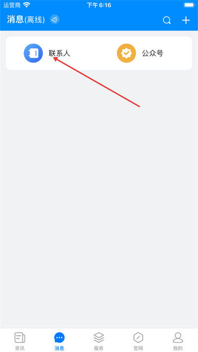 ������Ը���°汾2026