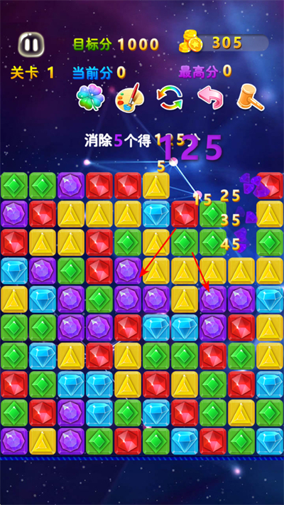 ����ʯ�ٷ�����