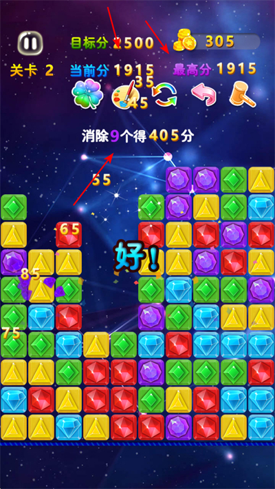 ����ʯ�ٷ�����