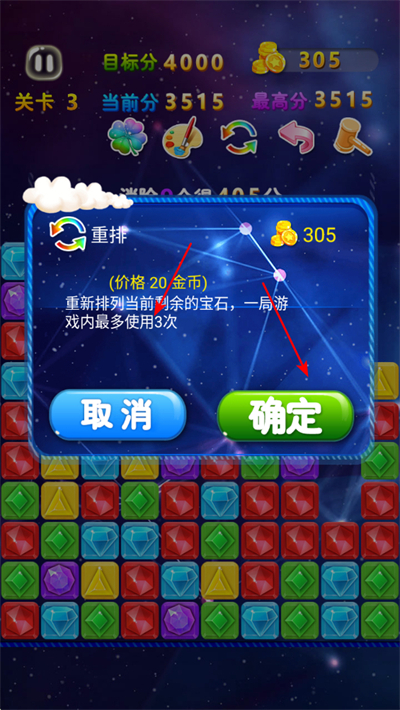 ����ʯ�ٷ�����