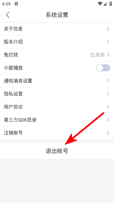 ����ҽ��ҽ����