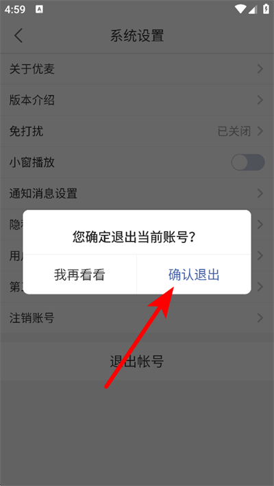 ����ҽ��ҽ����