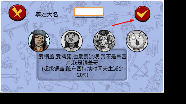 �����ùٷ�����2026