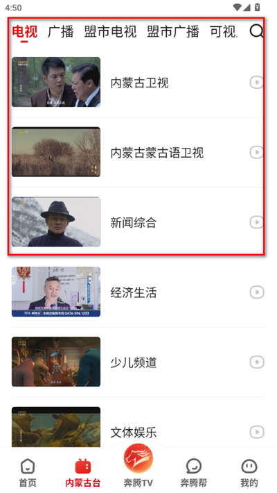 ������ý�ͻ���