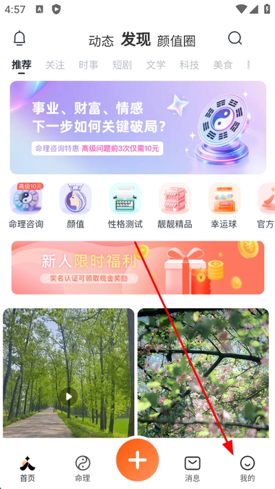 һ��һ��ٷ���