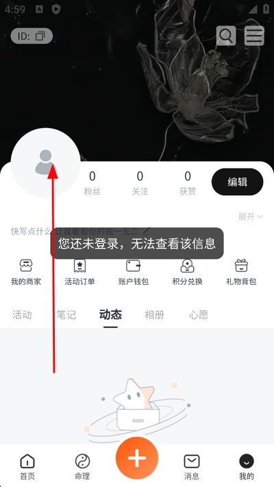 һ��һ��ٷ���