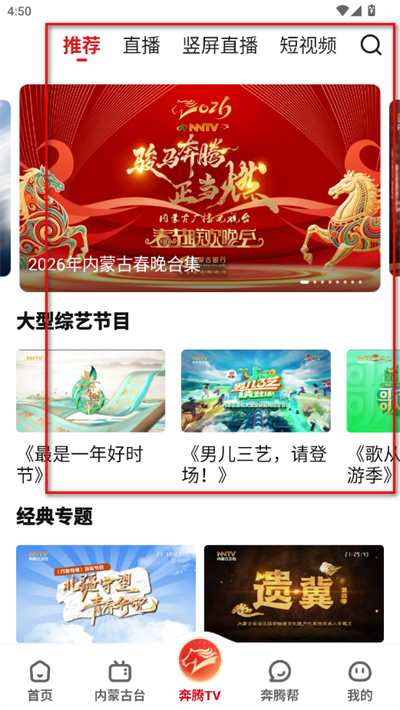 ������ý�ͻ���