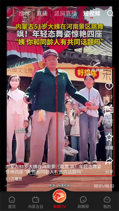 ������ý�ͻ���