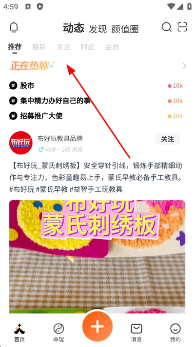 һ��һ��ٷ���