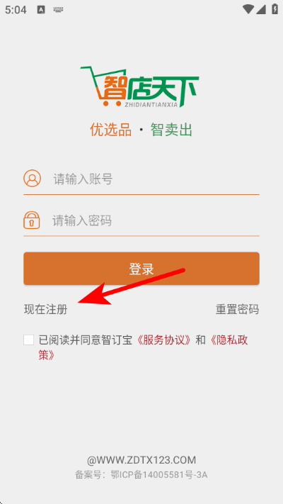 �Ƕ���app