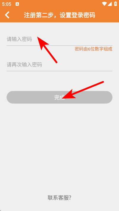 �Ƕ���app