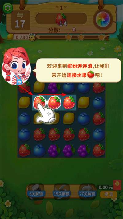 һ���������ٷ�����