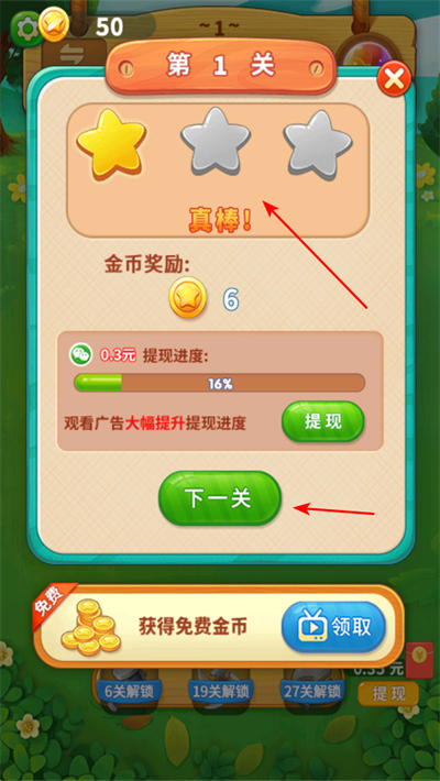 һ���������ٷ�����