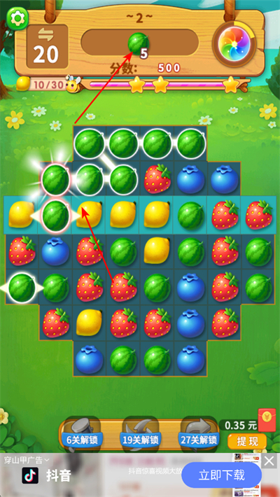 һ���������ٷ�����