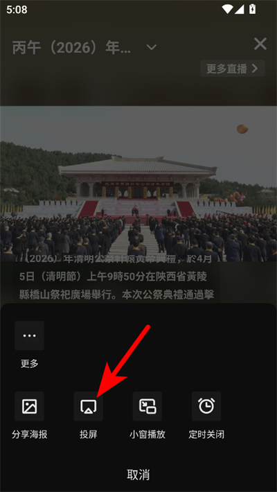 ��������ֻ���(�����)