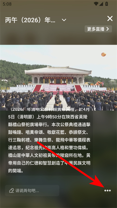 ��������ֻ���(�����)