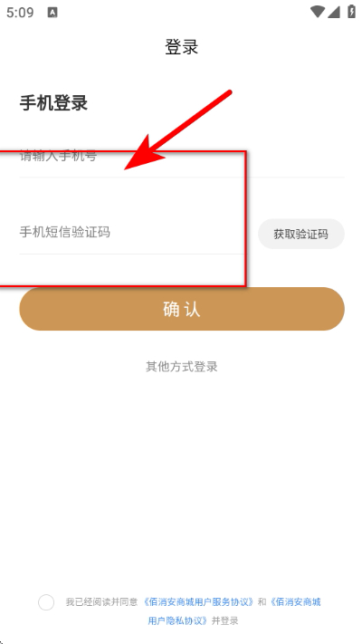 ������ҩҵ