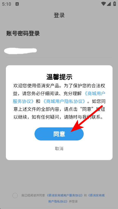 ������ҩҵ