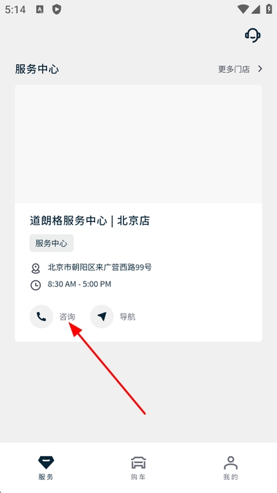 ���ʸ��ֻ���