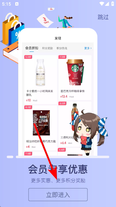 ��ɭ����ֻ���