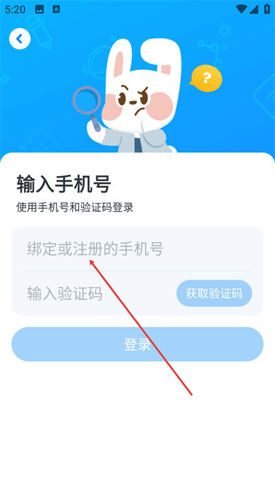 һ����ҵ���°�2025