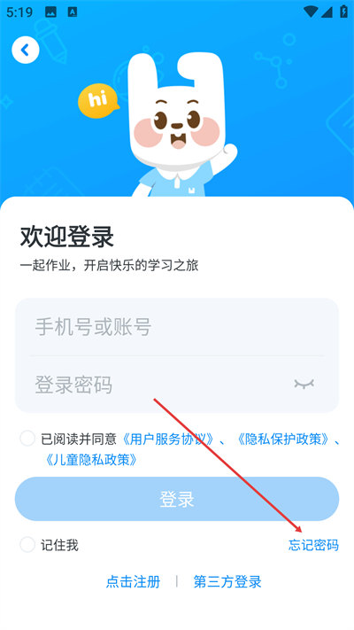 һ����ҵ���°�2025