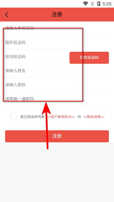 ΢����Ʒ�̳����°汾