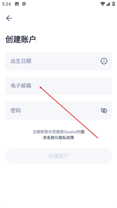 quizletӢ�����°�2026