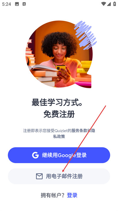 quizletӢ�����°�2026