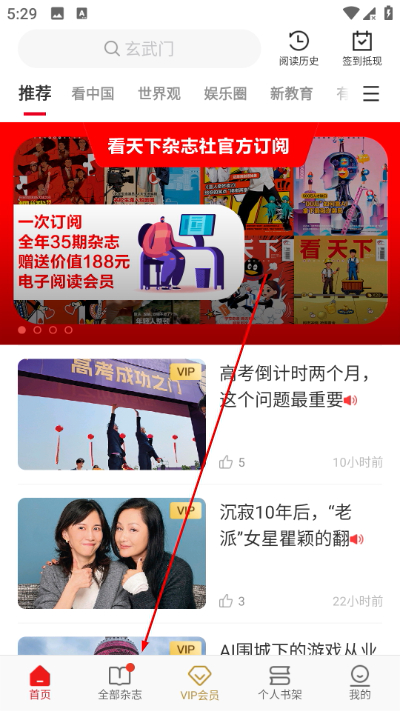 Vista������