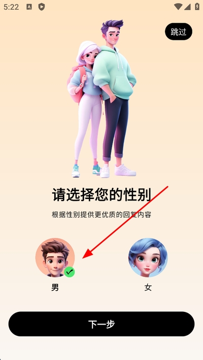׷���������뷨��Ѱ�
