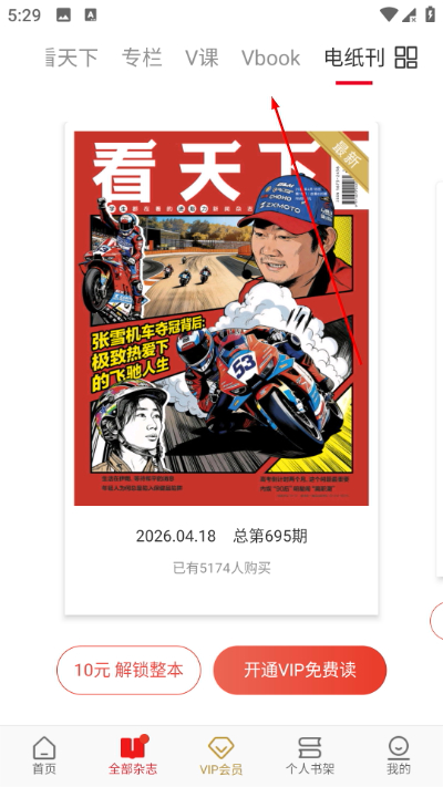 Vista������