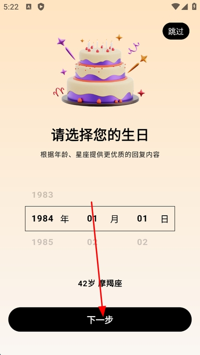 ׷���������뷨��Ѱ�