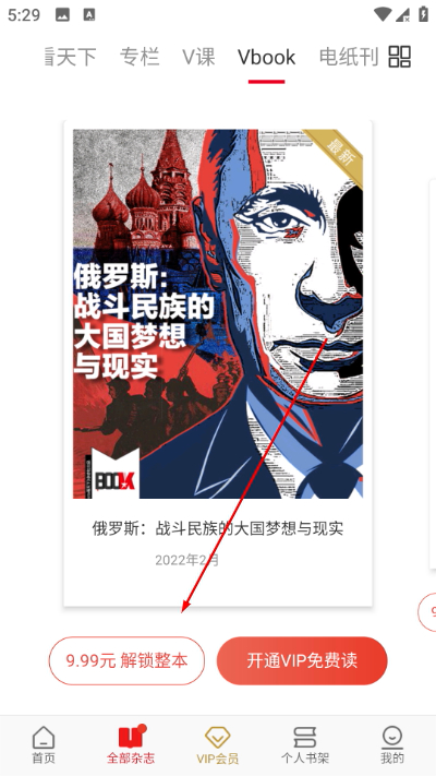 Vista������