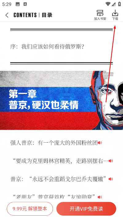 Vista������