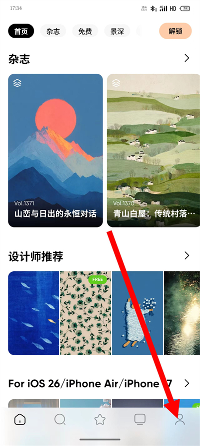 ʱ�ձ�ֽ�ٷ�����