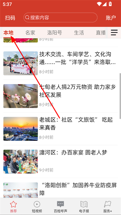 ���������ͻ���