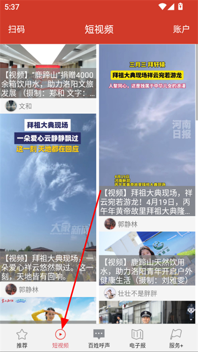 ���������ͻ���