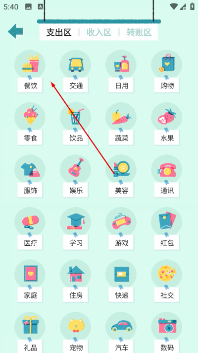 �������