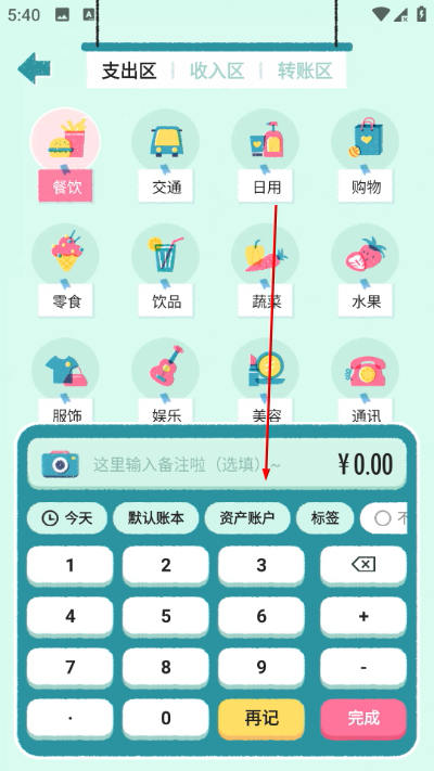 �������