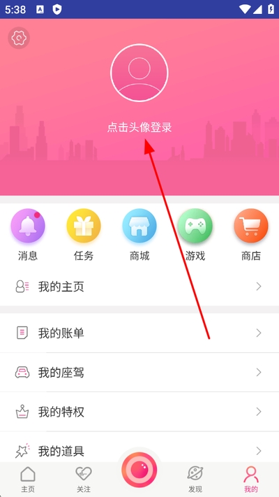 ����app