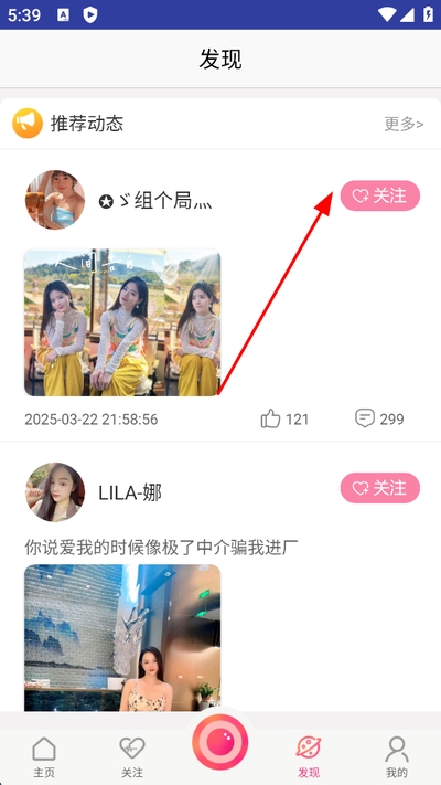 ����app