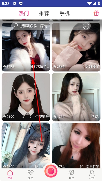 ����app