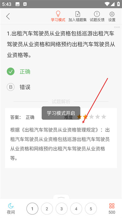 �Ϻ���Լ���������2026�ֻ���