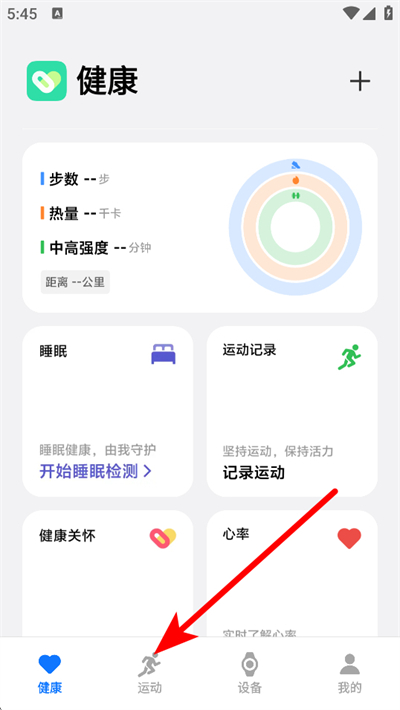 vivo�����ֱ��������°�