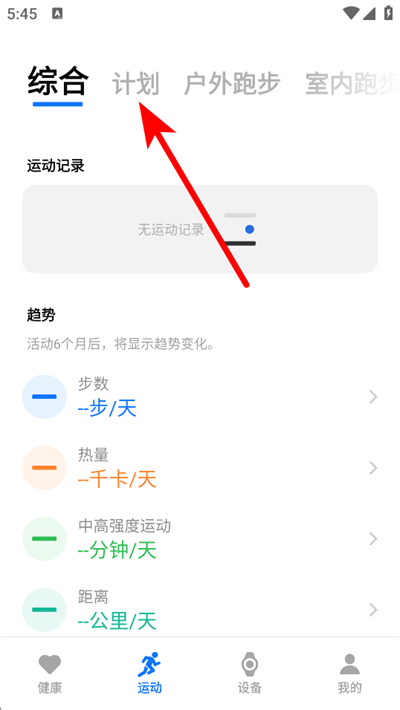 vivo�����ֱ��������°�