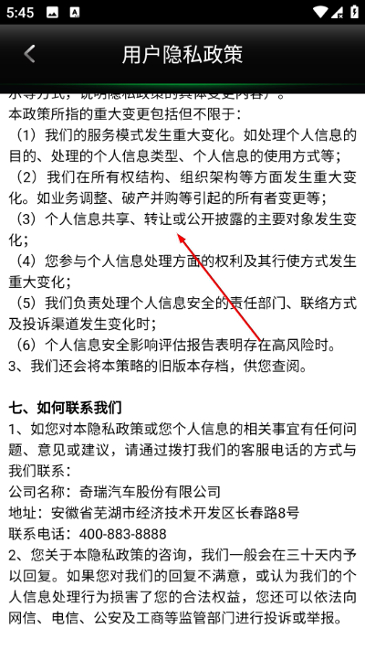 ����С�������ƹܼ�