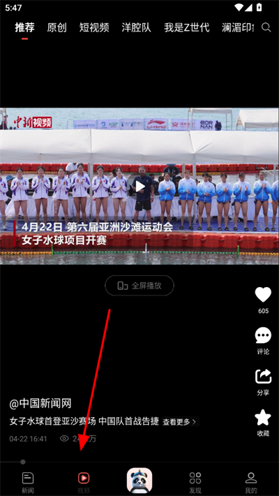 �й��������ֻ���