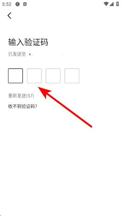 ���ﶾapp