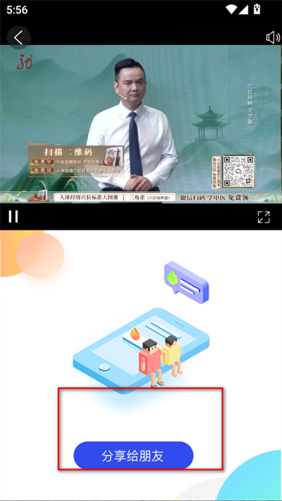 ���������ֻ���